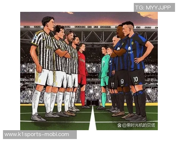 穆里尼奥回忆国米夺冠之路强调客战尤文不再受欢迎